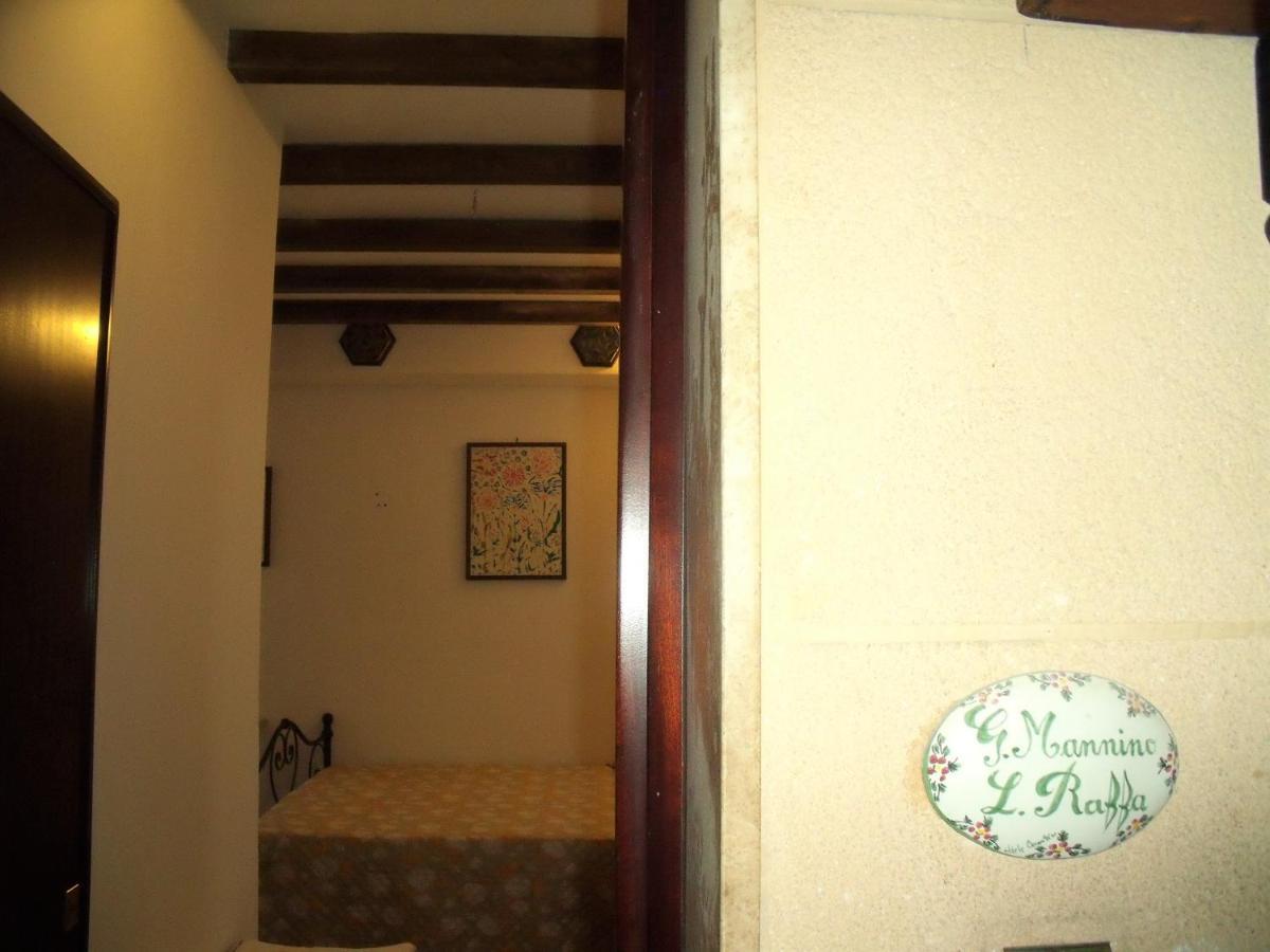 Le Casette Di Laura 2 * Palermo